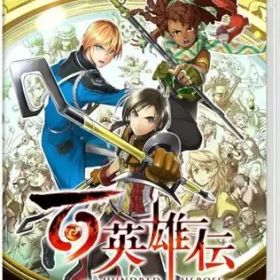 【中古】ニンテンドースイッチソフト 百英雄伝