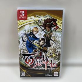 百英雄伝 Hundred Heroes Nintendo Switch
