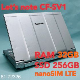 Let's note SV1 i7 32GB/256GB LibreOffice