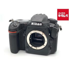 【中古】 【並品】 ニコン D500 ボディ
