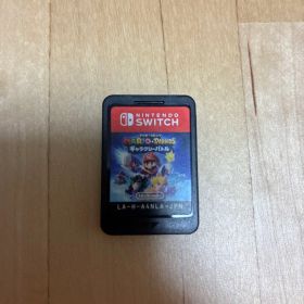 マリオ＋ラビッツ ギャラクシーバトル Nintendo Switch