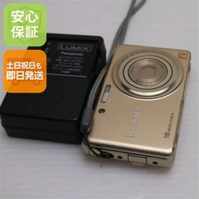 超美品 DMC-FH7 シャインゴールド 即日発送 Panasonic LUMIX デジカメ 本体 土日祝発送OK