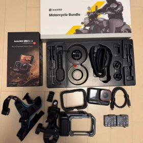 Insta360 Ace Pro 2 Motorcycle Bundle