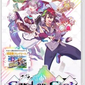 【中古】ニンテンドースイッチソフト カルドアンシェル [通常版]