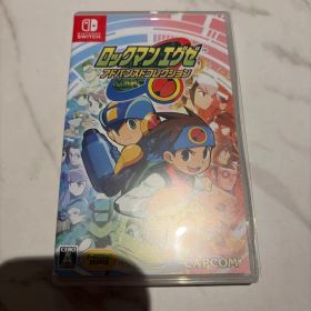 ロックマンエグゼ アドバンスドコレクション Nintendo Switch