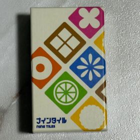 ナインタイル