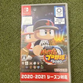 パワプロ2020 Nintendo Switch