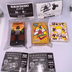 ミニチュアカードゲームコレクション ニムト バンディド はぁって言うゲーム