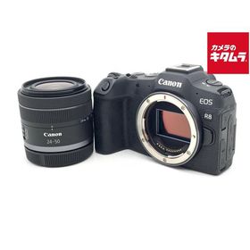 【中古】 【美品】 キヤノン EOS R8 RF24-50 IS STM レンズキット