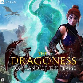 『新品』『お取り寄せ』{PS4} The Dragoness: Command of the Flame(ザ ドラゴネス コマンド オブ ザ フレイム)(20240411)