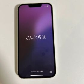 Apple iPhone 13 本体 スターライト