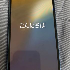 iPhone13 256GB ブルー SIMフリー 容量77% 箱あり