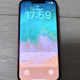 Apple iPhone 13 RED 256ギガ