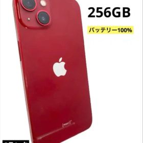 iPhone13 256GB バッテリー100% レッド