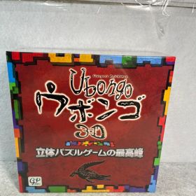 新品 Ubongo 3D ウボンゴ 3D 立体パズルゲーム