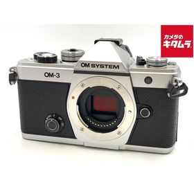 【中古】 【美品】 OM SYSTEM OM-3 ボディ