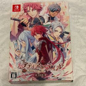 ラディアンテイル 特装版