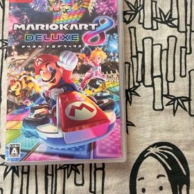 マリオカート8 デラックス Nintendo Switch