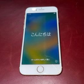 ジャンク Apple iPhone 8 ゴールド 64GB SIMフリー
