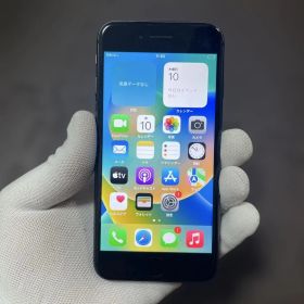 81-Apple iPhone 8 64GB