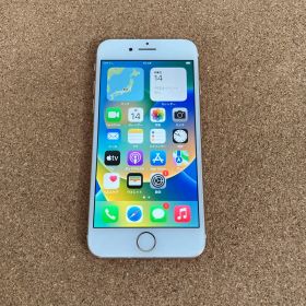 1535【早い者勝ち】iPhone8 256GB SIMフリー☆