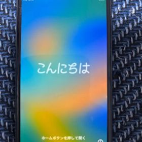 iPhone8