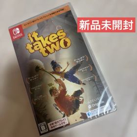 It Takes Two 新品未開封 Switch