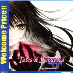 【中古】 テイルズ オブ ベルセリア Ｗｅｌｃｏｍｅ Ｐｒｉｃｅ！！／ＰＳ４