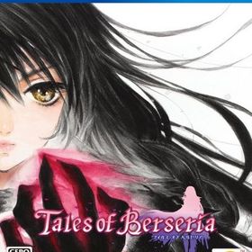 テイルズ・オブ・ベルセリア PS4 ゲームソフト SONY プレイステーション4 【中古】