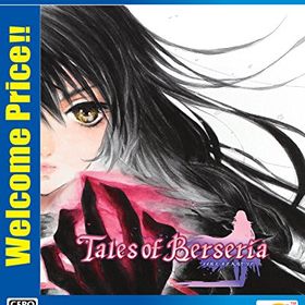 【PS4】テイルズ オブ ベルセリア Welcome Price!!