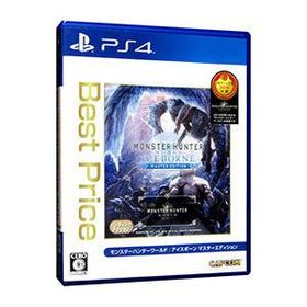 PS4／モンスターハンターワールド：アイスボーン マスターエディション Best Price