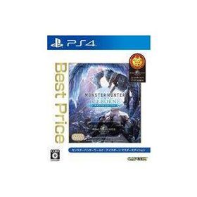 中古PS4ソフト モンスターハンターワールド：アイスボーン マスターエディション Best Price