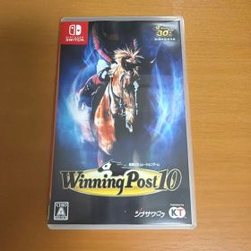 Nintendo Switch Winning Post 10