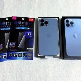 Apple iPhone 13 Pro Max本体 シエラブルー