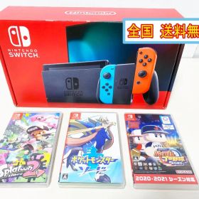 ★任天堂 Nintend Sｗitch 本体セット【HAC-001】GZRJ