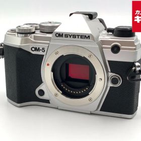 【中古】 【良品】 OM SYSTEM OM-5 ボディ シルバー