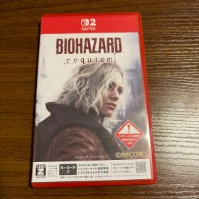 BIOHAZARD requiem Nintendo Switch 2