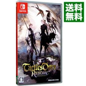【中古】Switch タクティクスオウガ リボーン (ニンテンドースイッチ)