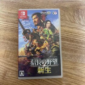 Switch 信長の野望・新生 通常版