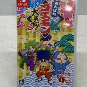 Nintendo Switch がんばれゴエモン大集合!【GSW236-008】054
