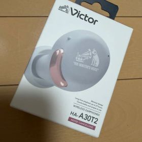 【未使用】Victor HA-A30T2 ワイヤレスイヤホン