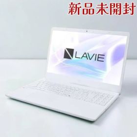 NEC ノートPC PCN157CLAW LAVIE N15 パールホワイト 15.6型 Full HD Core i7-1355U 16GB SSD256GB