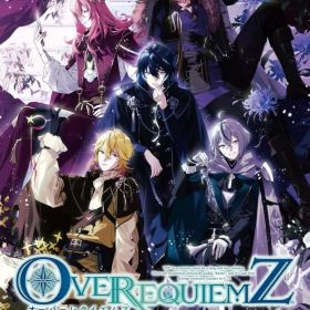 【中古】ニンテンドースイッチソフト OVER REQUIEMZ [特装版]