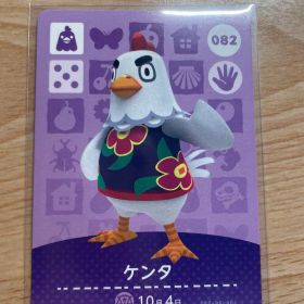 ケンタ あつ森・あつまれどうぶつの森・アミーボ・amiiboカード