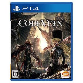 CODE VEIN / コードヴェイン PlayStation4 (PS4)