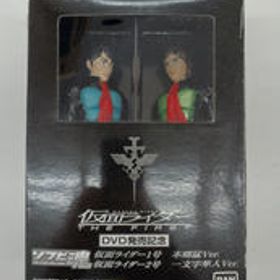 仮面ライダー1号・2号 マスクオフソフビ バンダイ