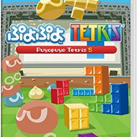 ぷよぷよ(TM)テトリス(R)S - Switch(中古品)