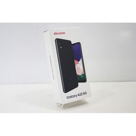 スマートフォン 本体 Galaxy A22 5G SC-56B Samsung docomo SIMフリー 残債なし 64GB ブラック