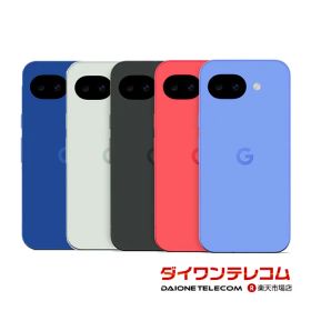 Google Pixel 10 256GB 中古 72,800円 | ネット最安値の価格比較