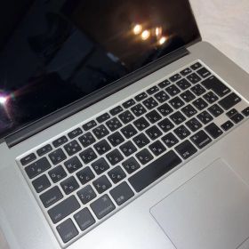MacBook Pro 15インチ【2015 i7 256GB】